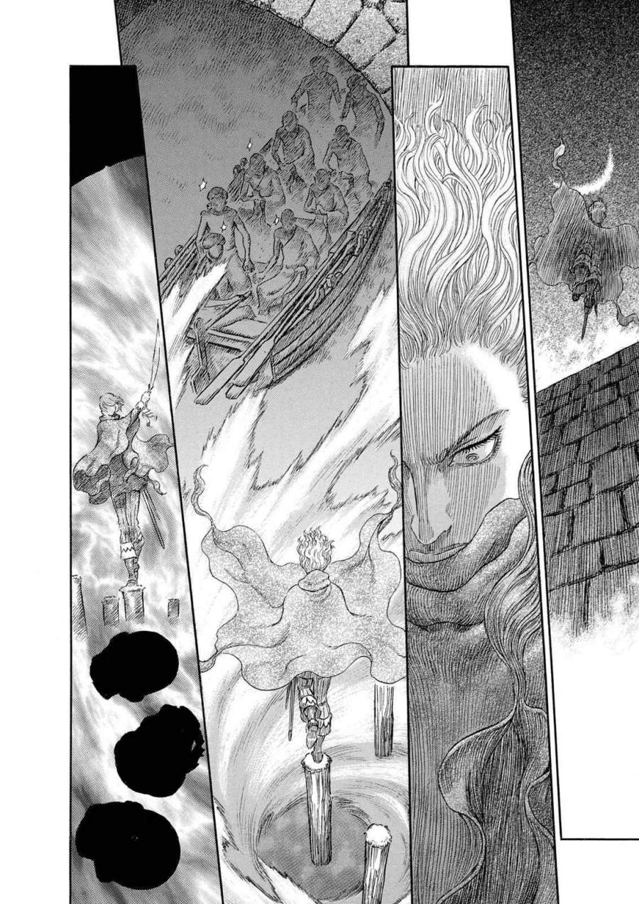 Read Berserk (ID) Manga Online