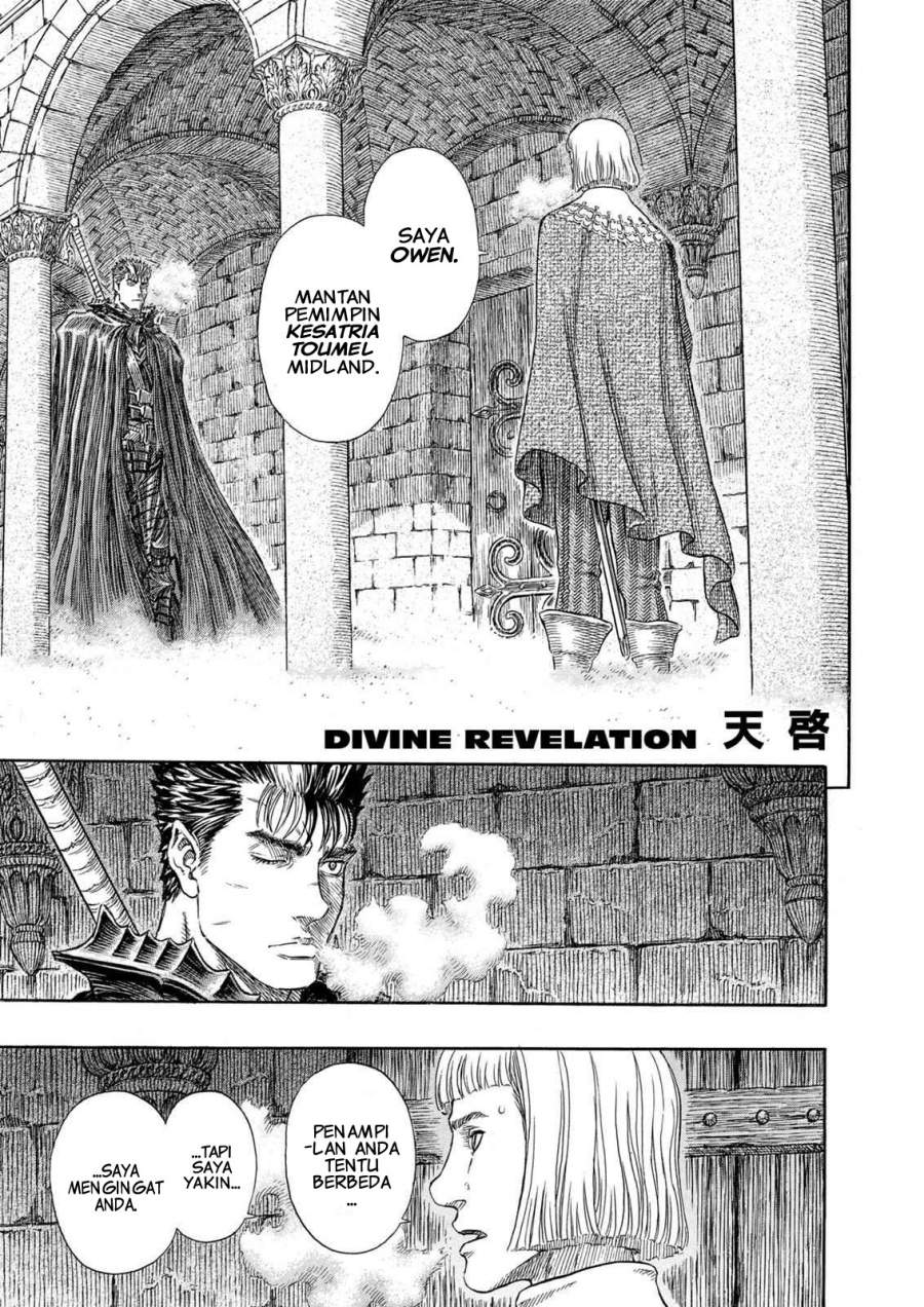 Read Berserk (ID) Manga Online