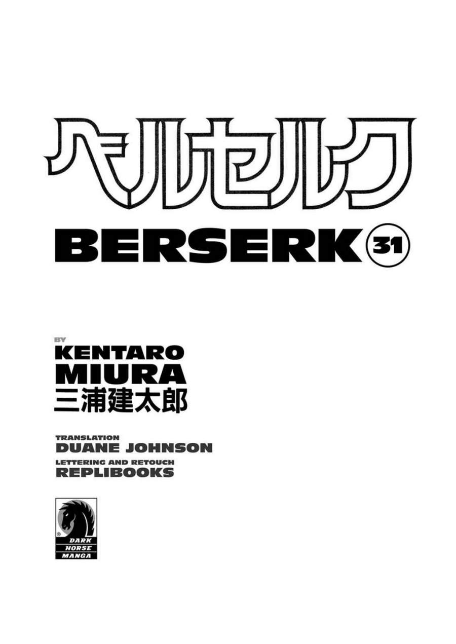 Read Berserk (ID) Manga Online