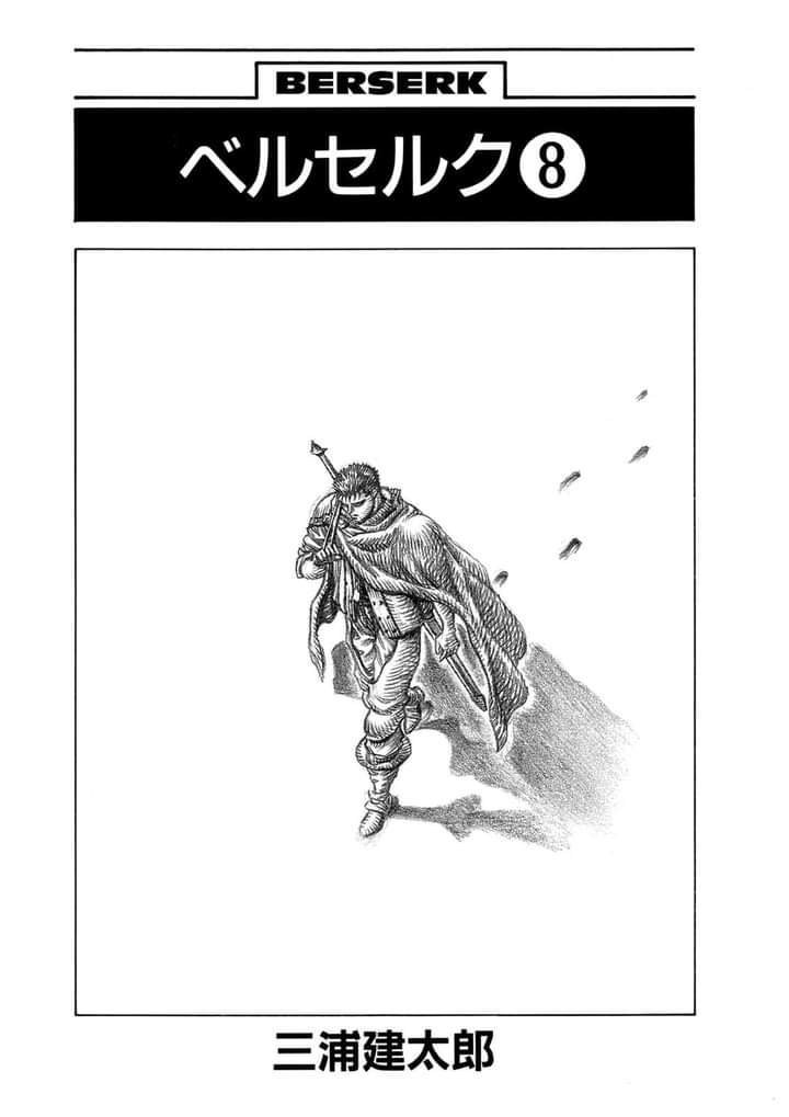Read Berserk (ID) Manga Online