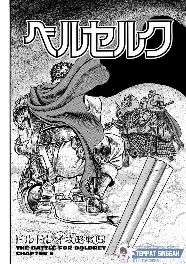 Read Berserk (ID) Manga Online