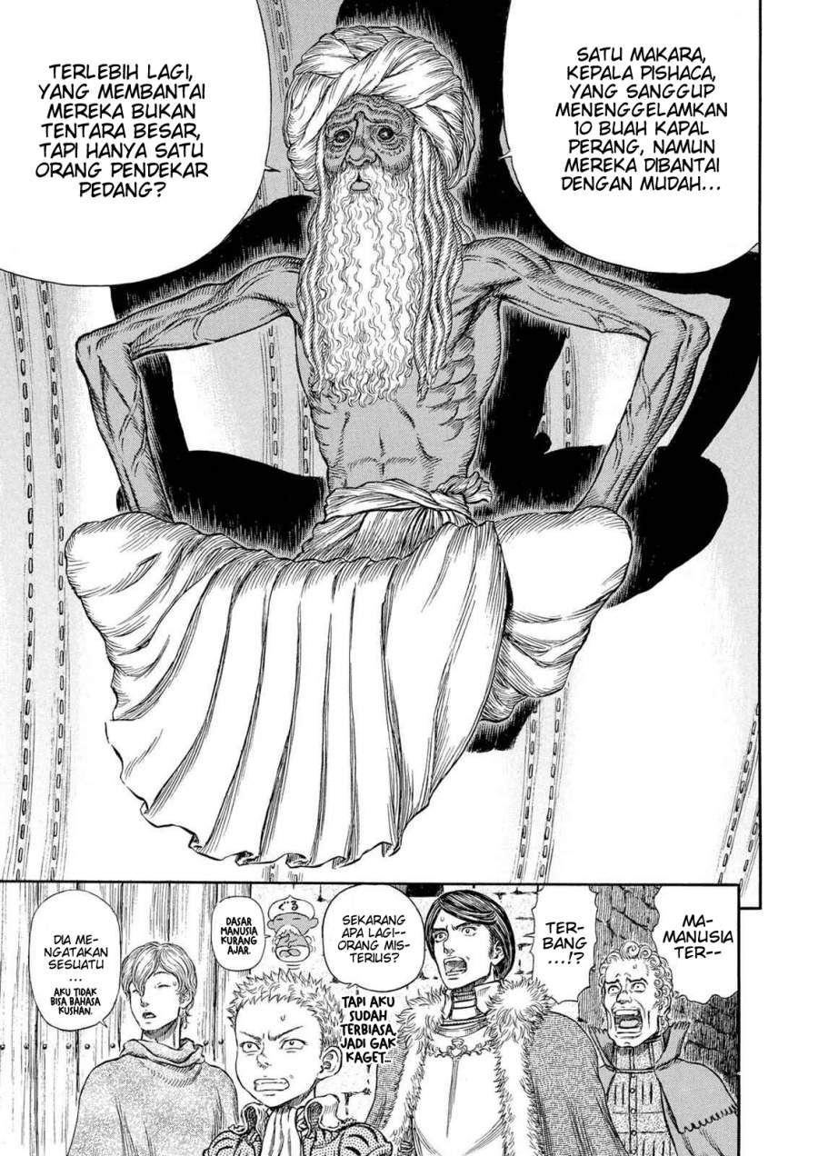 Read Berserk (ID) Manga Online