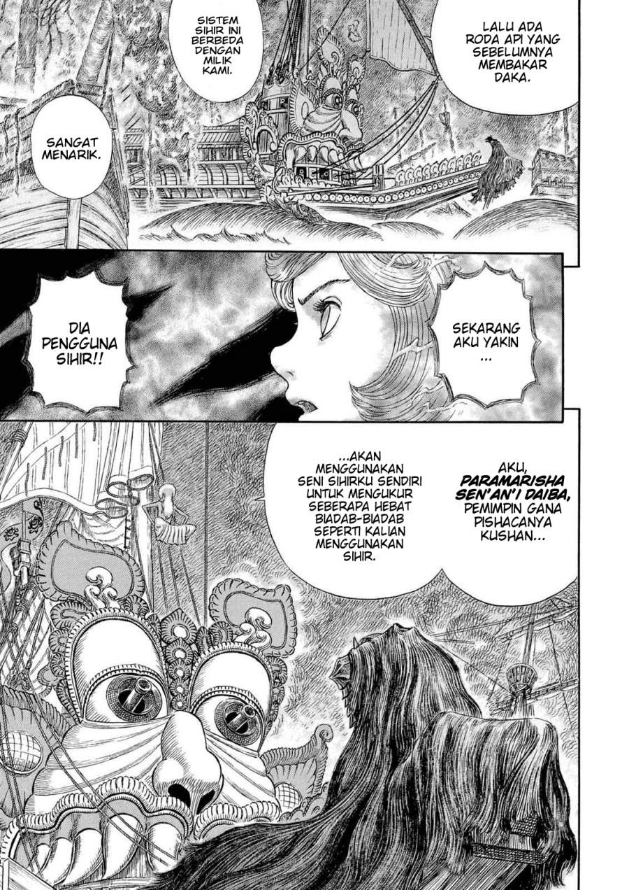 Read Berserk (ID) Manga Online