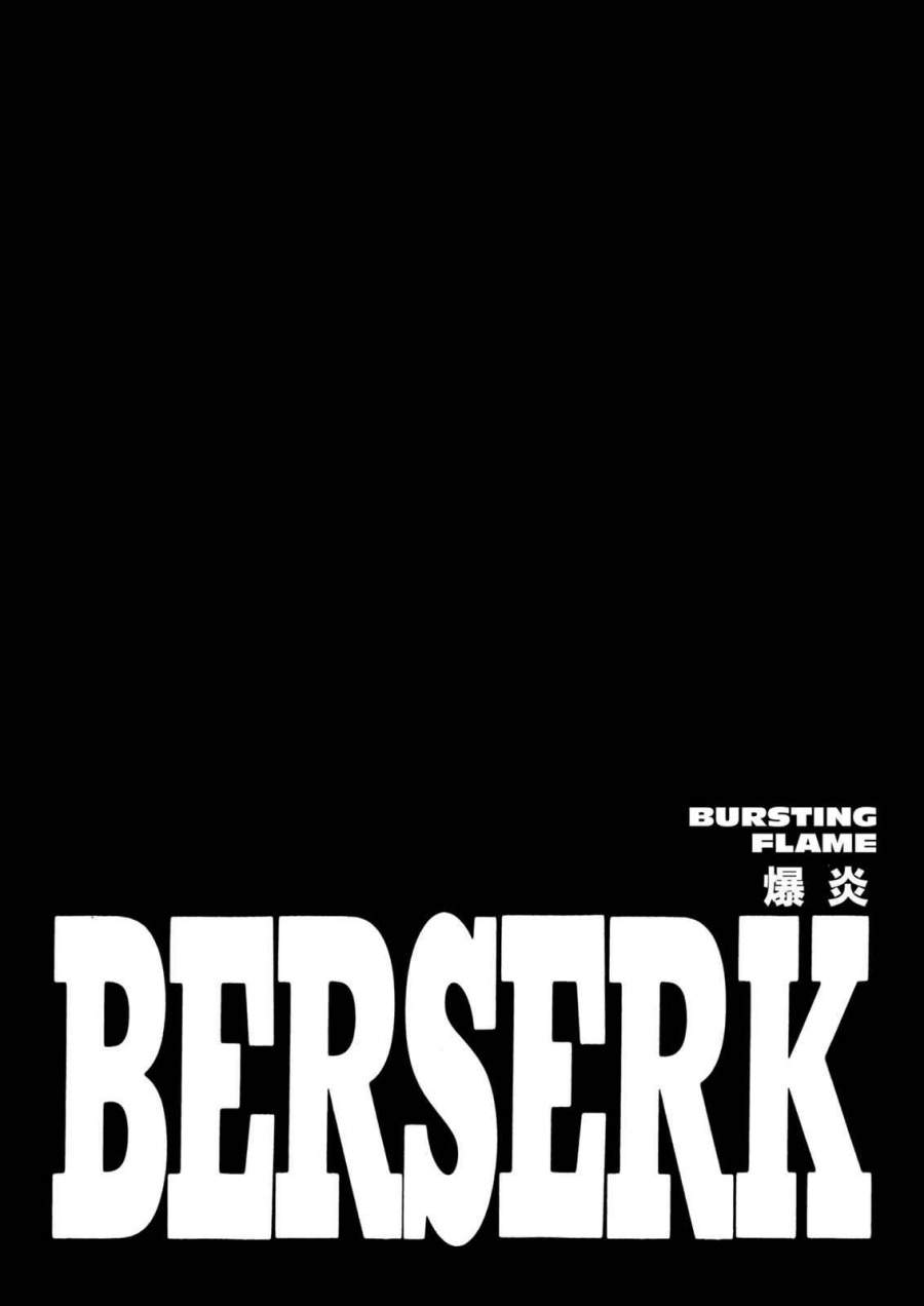 Read Berserk (ID) Manga Online