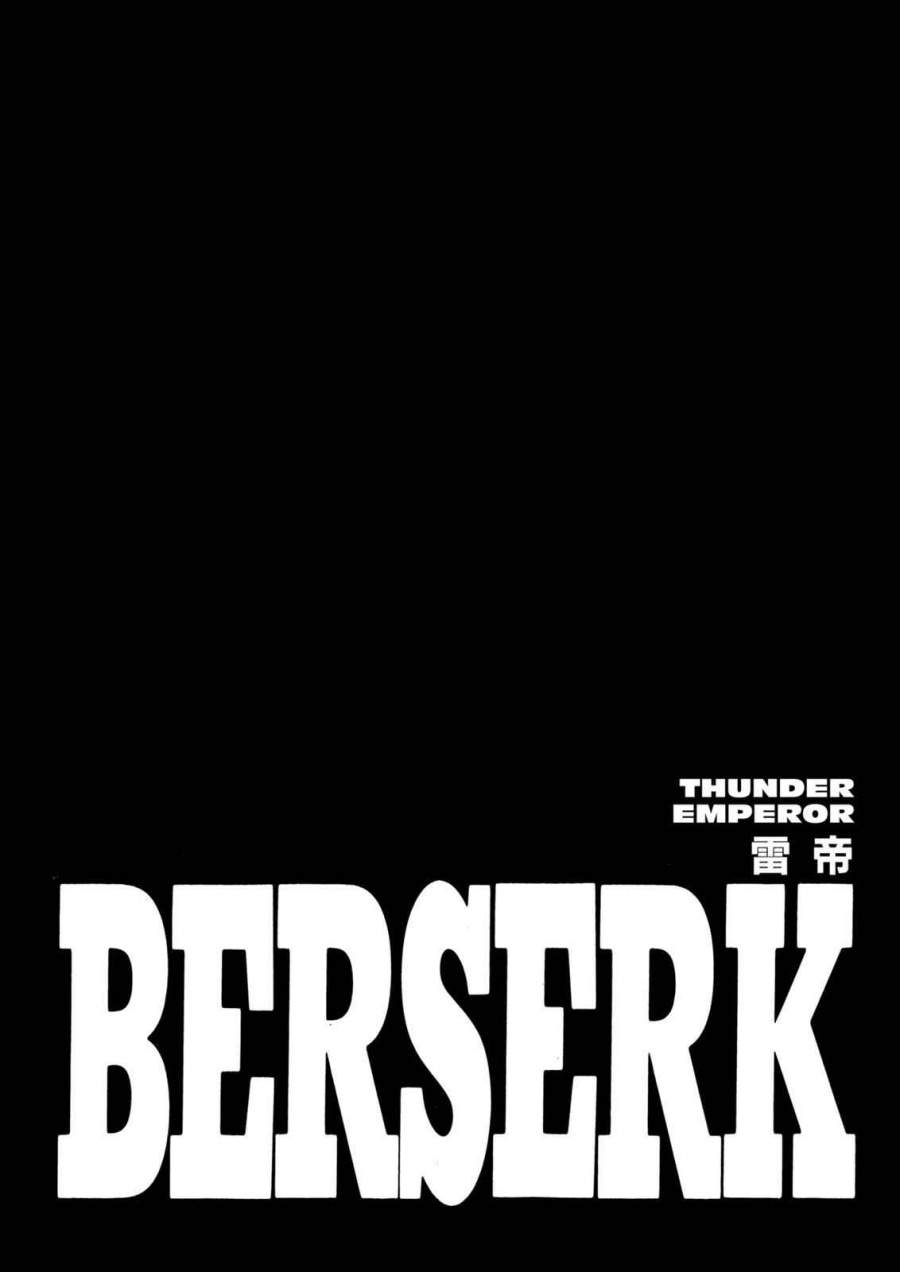 Read Berserk (ID) Manga Online