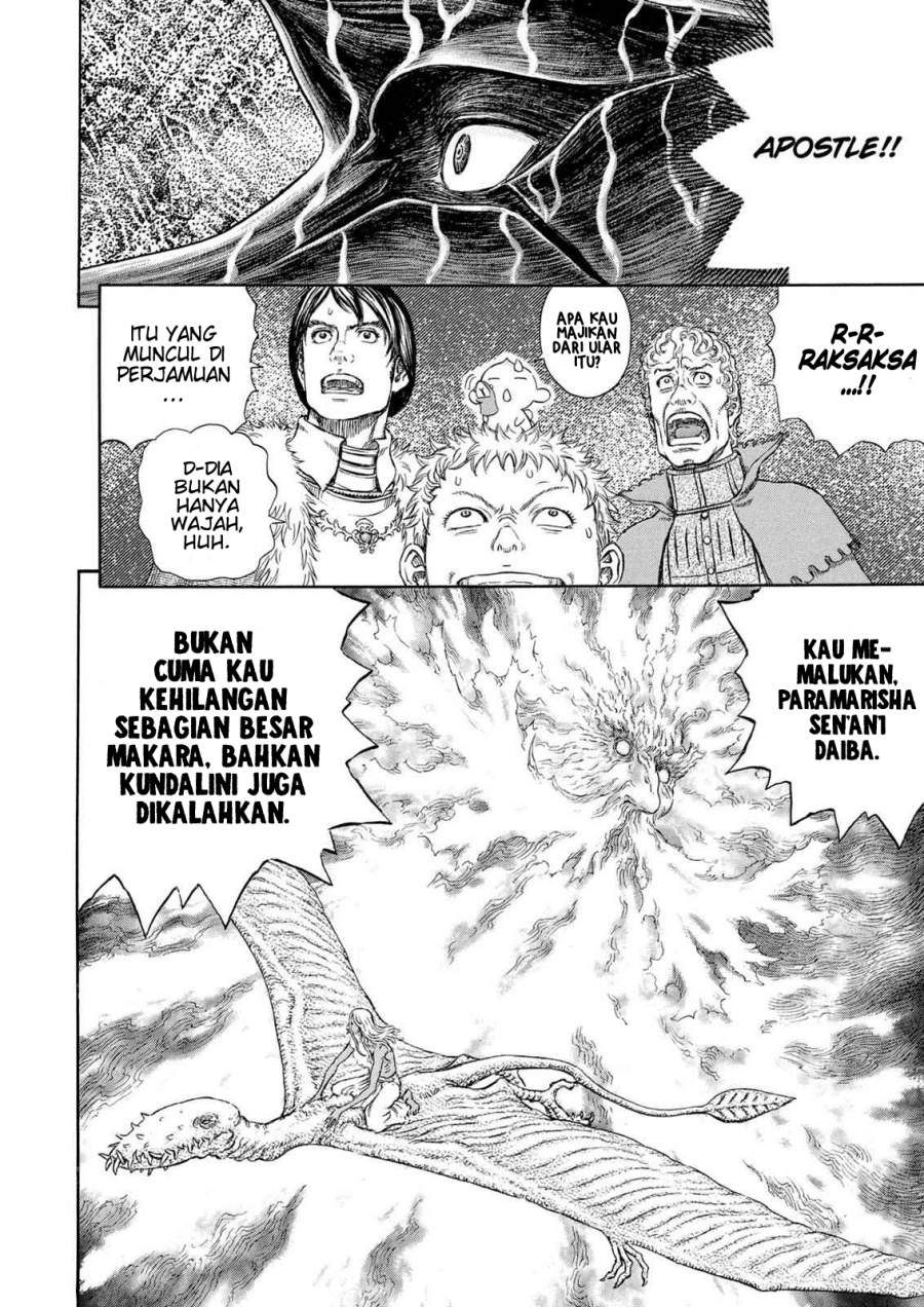 Read Berserk (ID) Manga Online