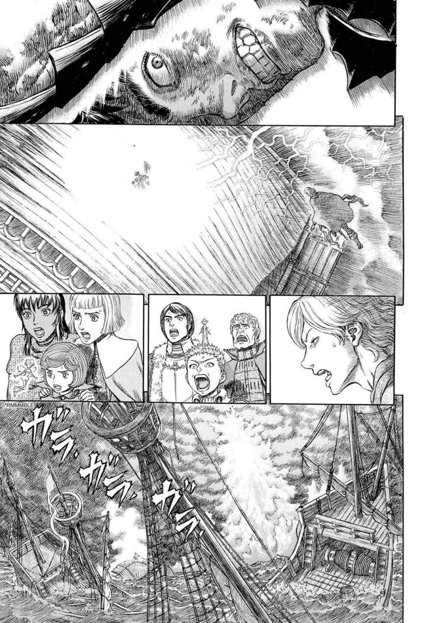 Read Berserk (ID) Manga Online