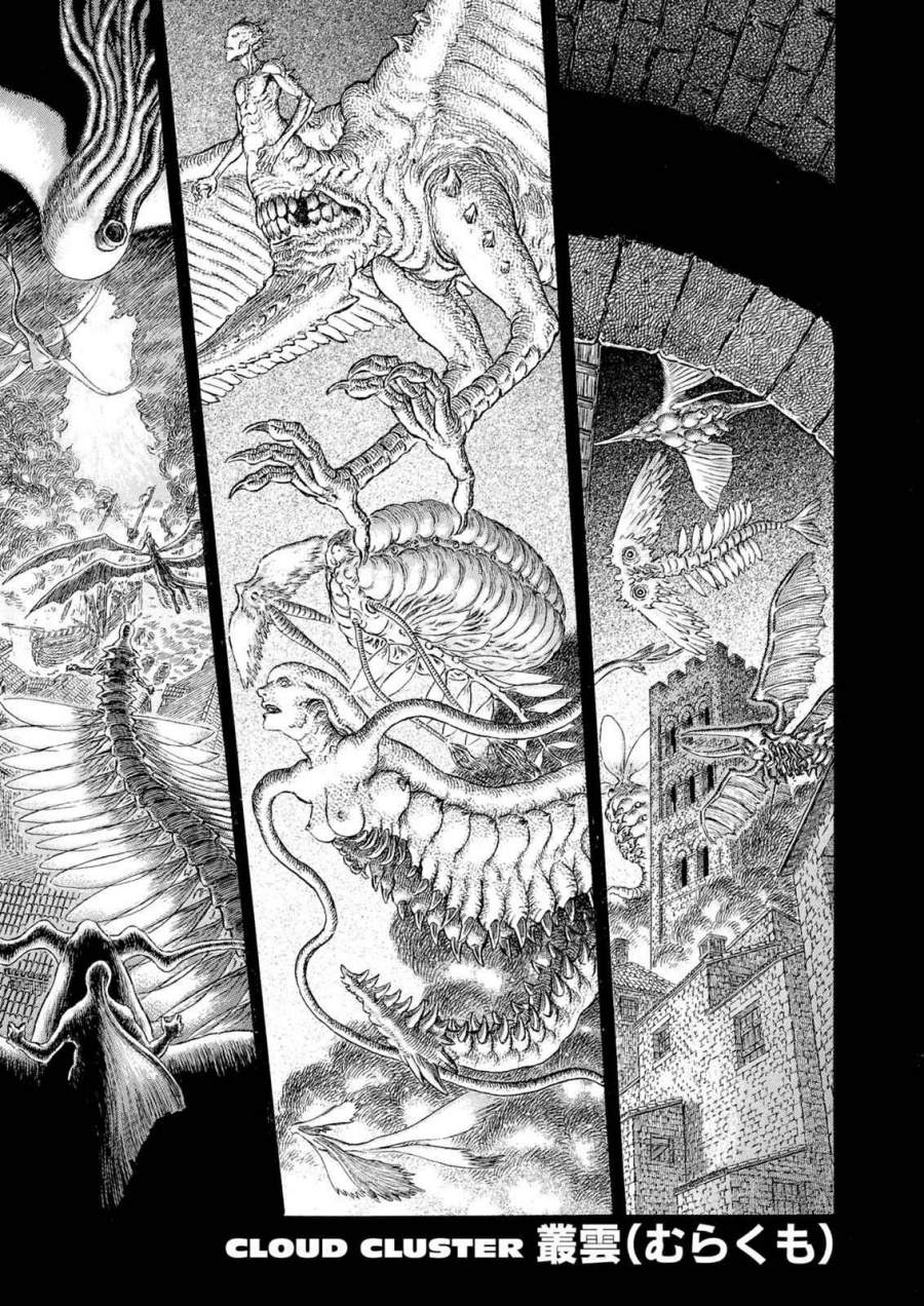 Read Berserk (ID) Manga Online