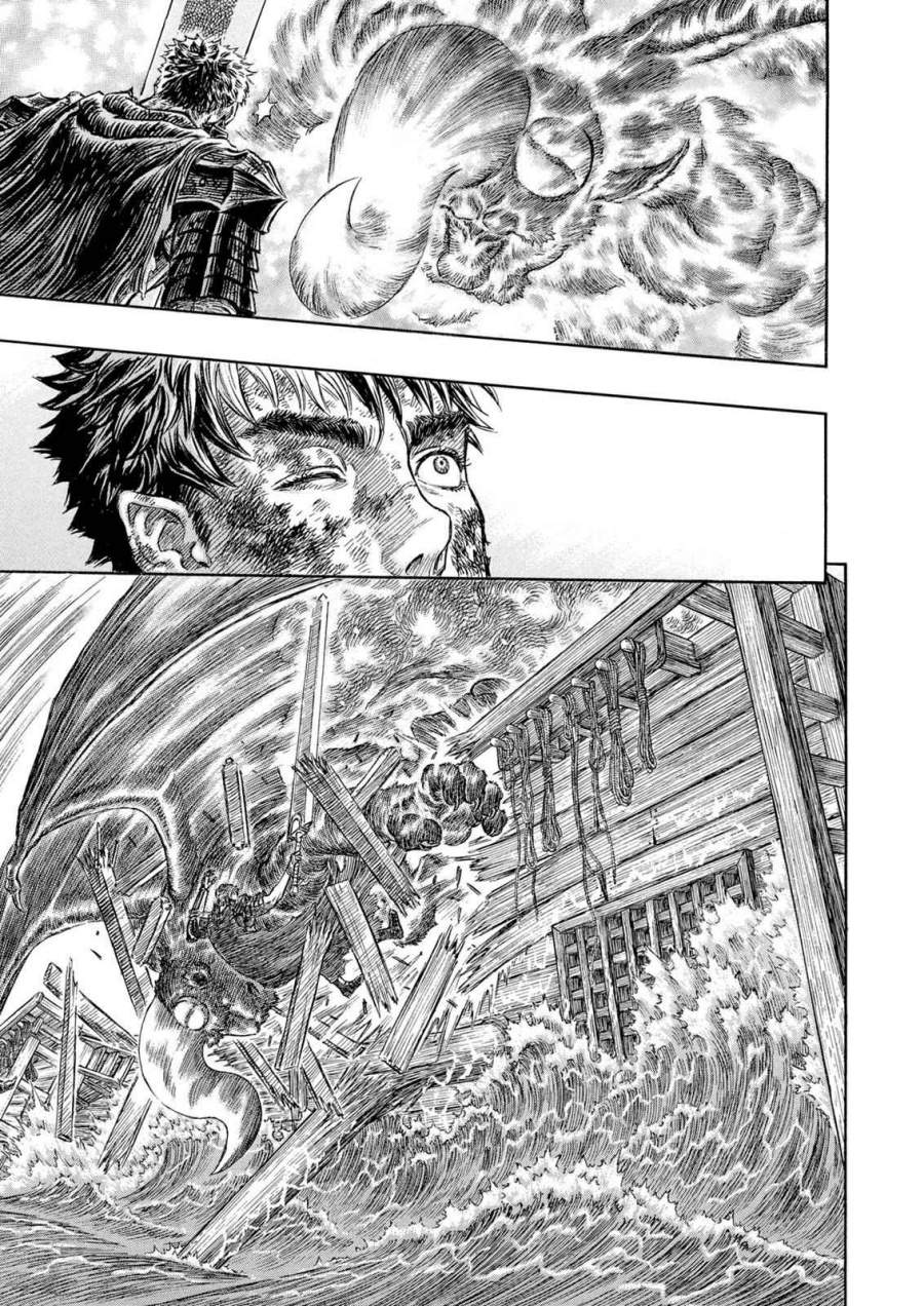 Read Berserk (ID) Manga Online
