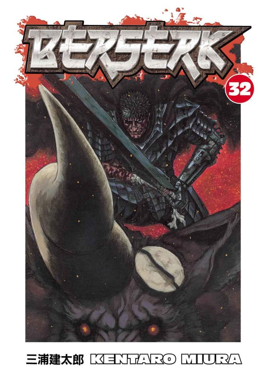 Read Berserk (ID) Manga Online