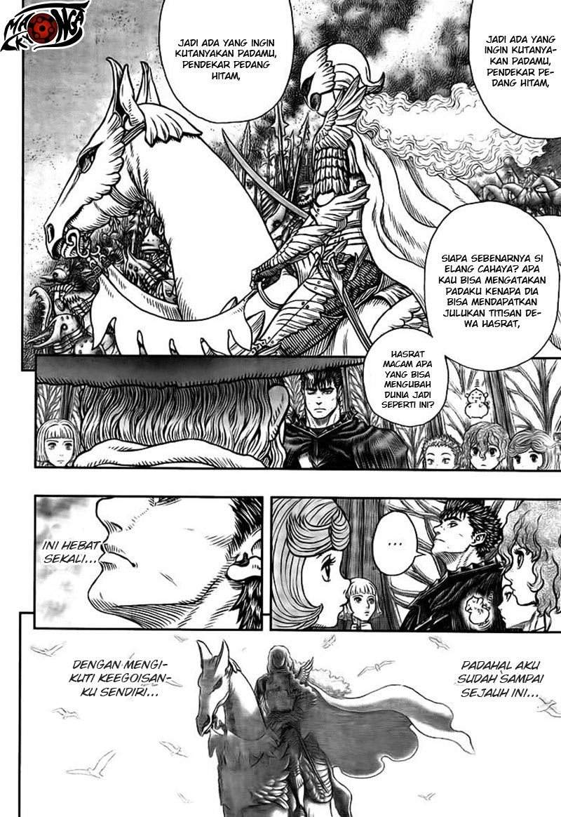Read Berserk (ID) Manga Online