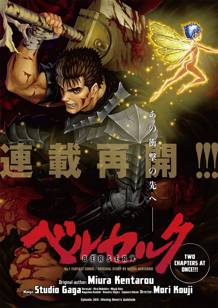 Read Berserk (ID) Manga Online