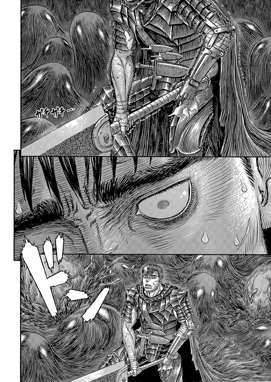 Read Berserk (ID) Manga Online