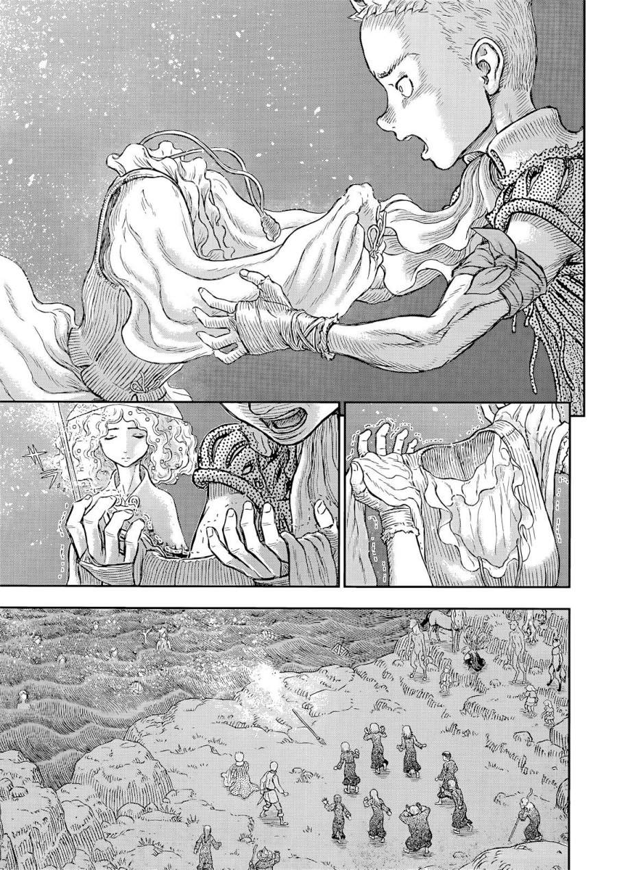 Read Berserk (ID) Manga Online