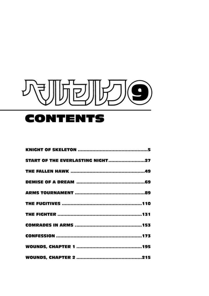 Read Berserk (ID) Manga Online