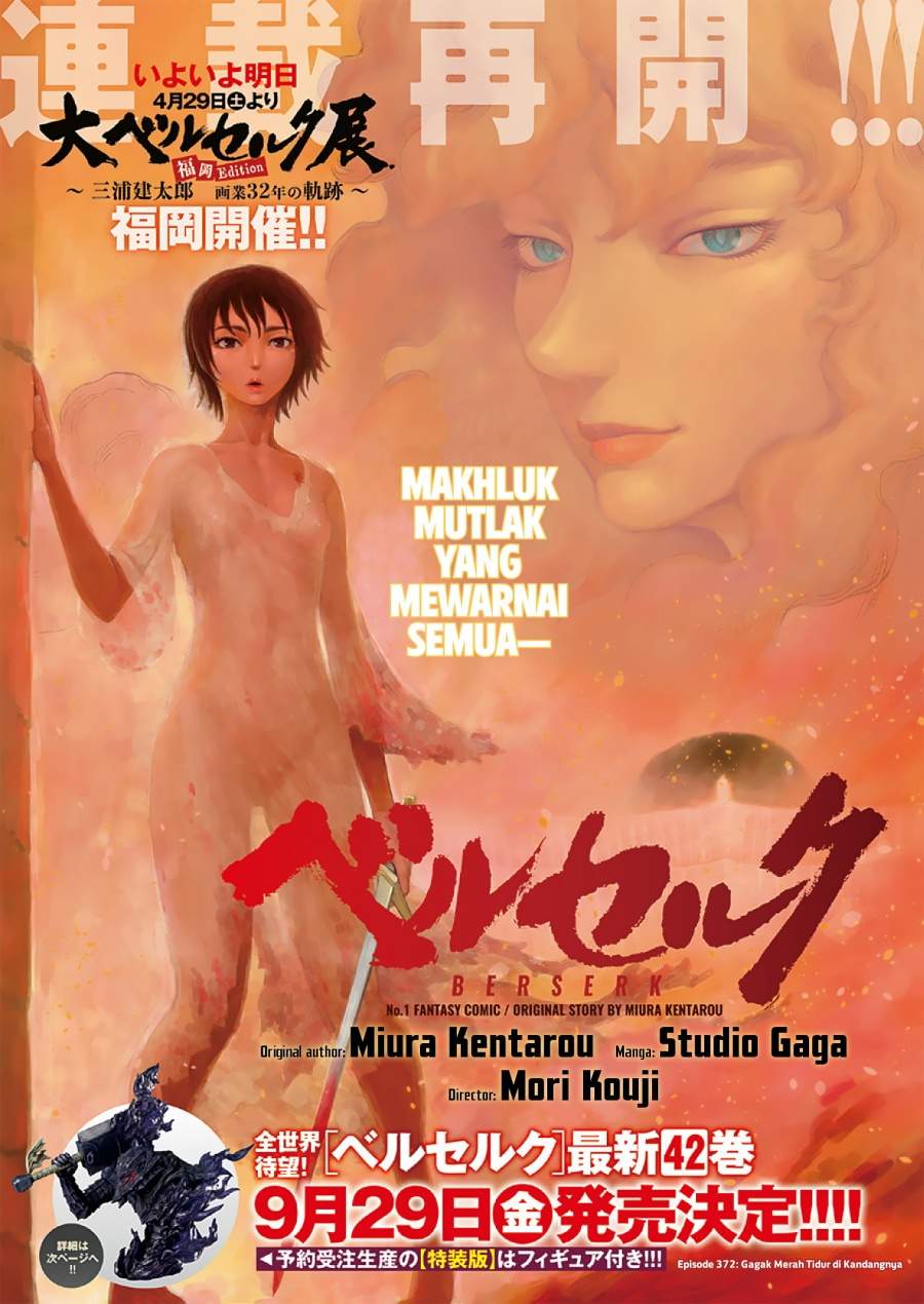 Read Berserk (ID) Manga Online