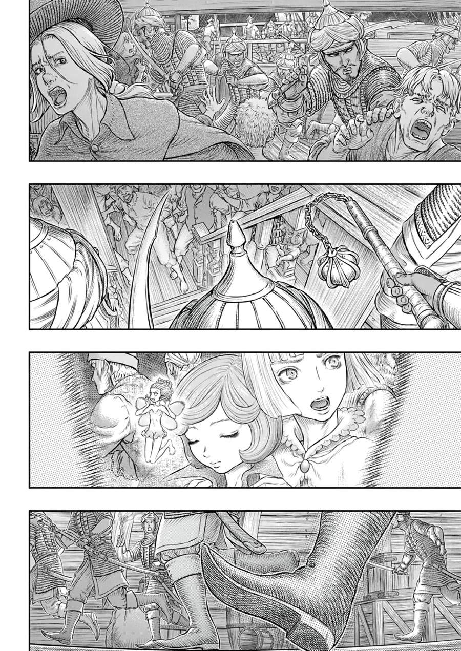 Read Berserk (ID) Manga Online