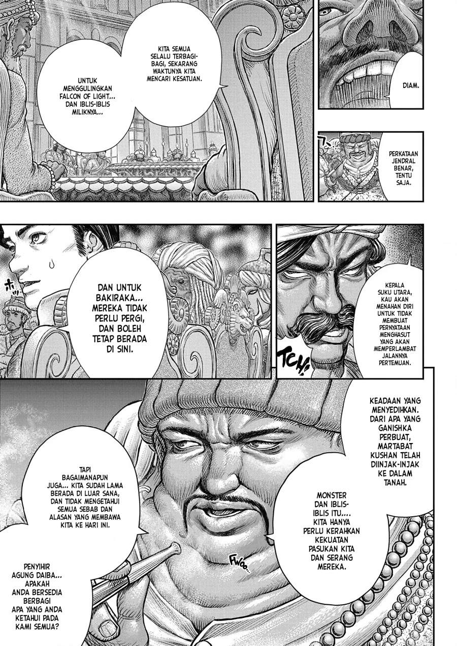Read Berserk (ID) Manga Online