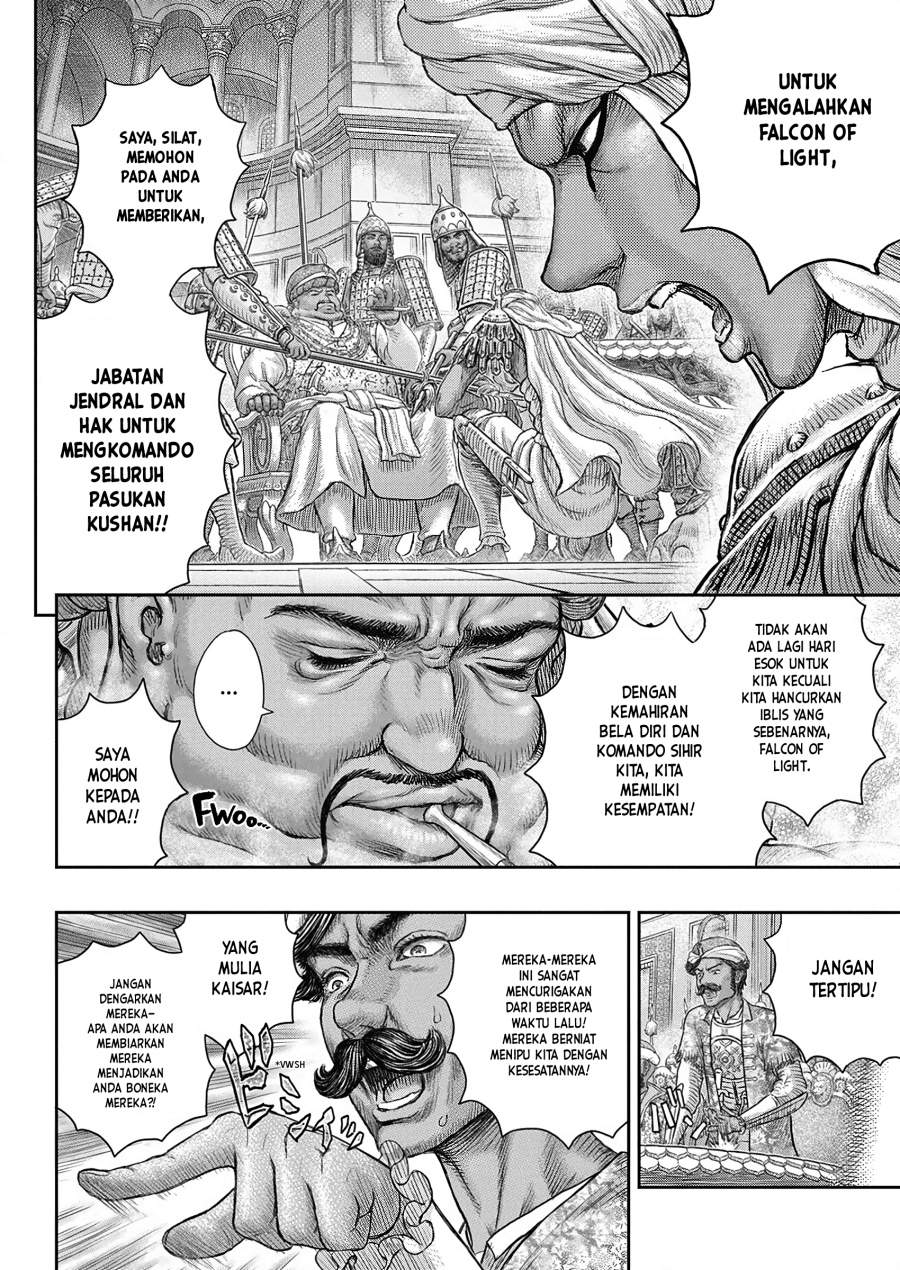 Read Berserk (ID) Manga Online