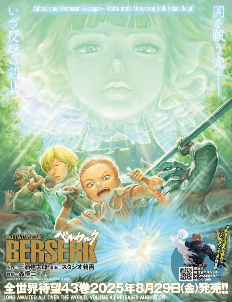 Read Berserk (ID) Manga Online