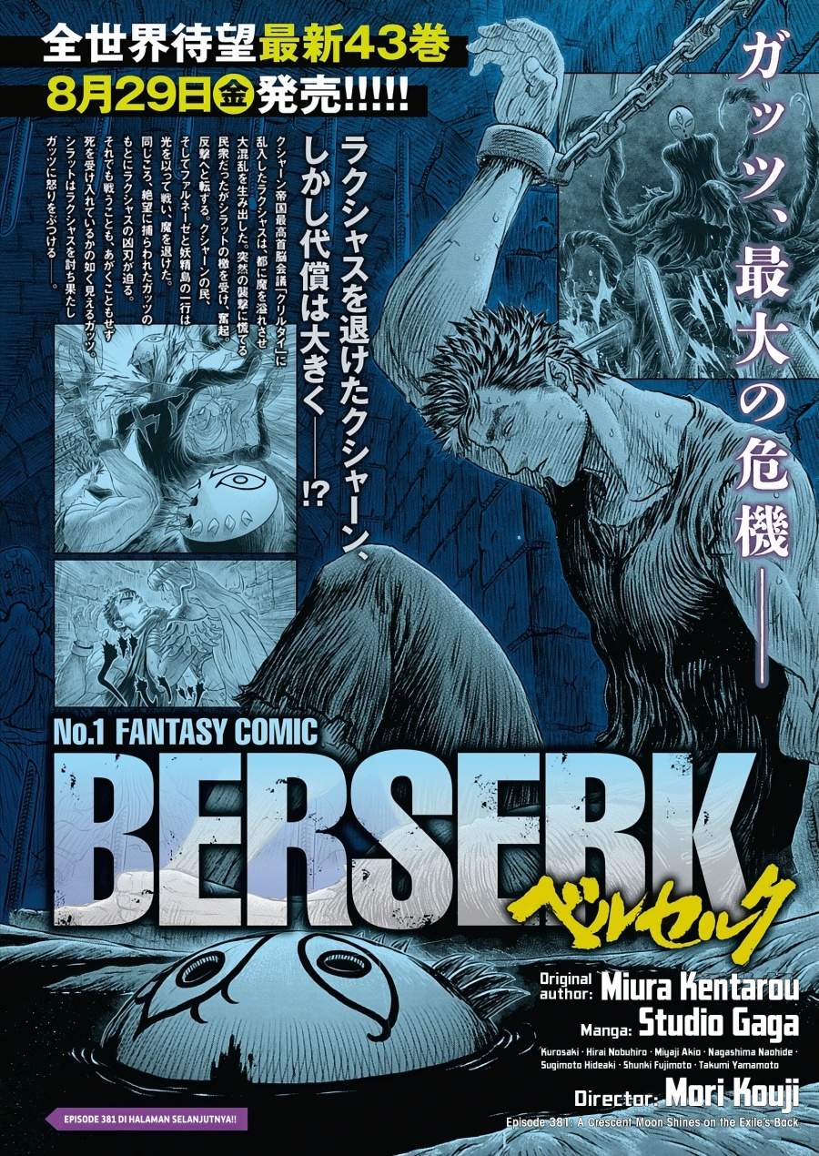 Read Berserk (ID) Manga Online