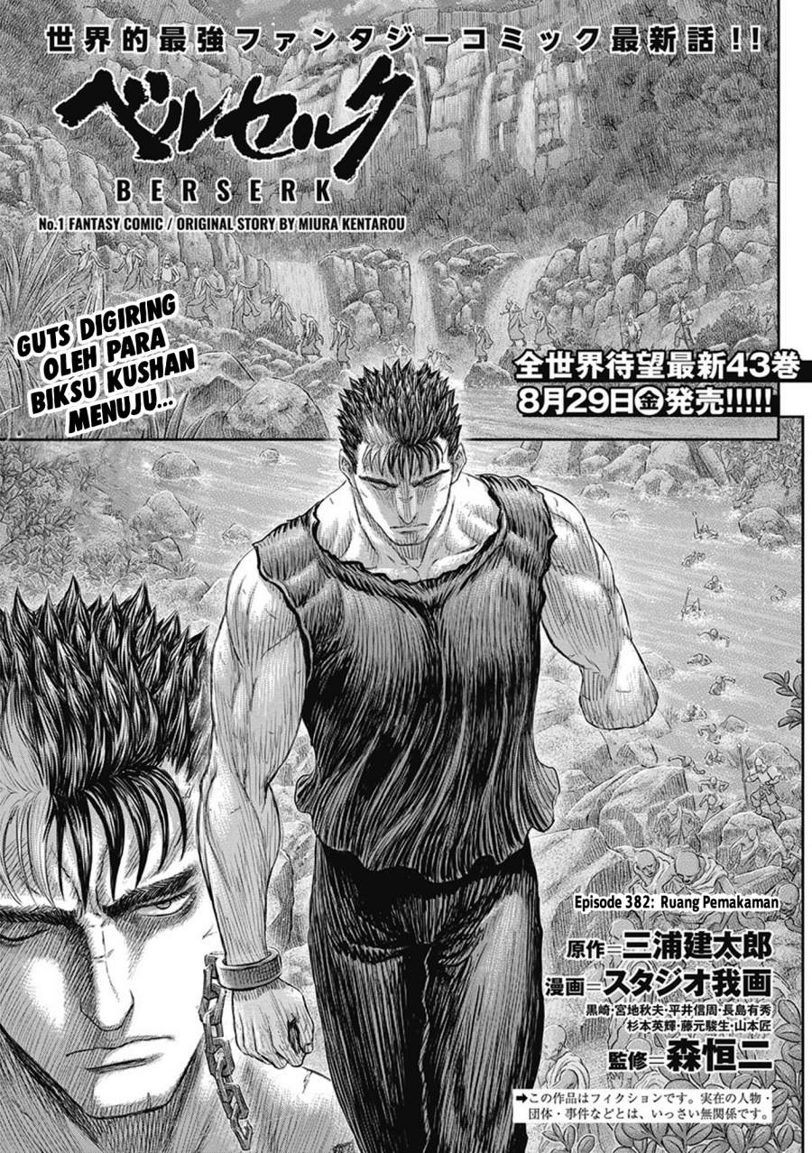 Read Berserk (ID) Manga Online