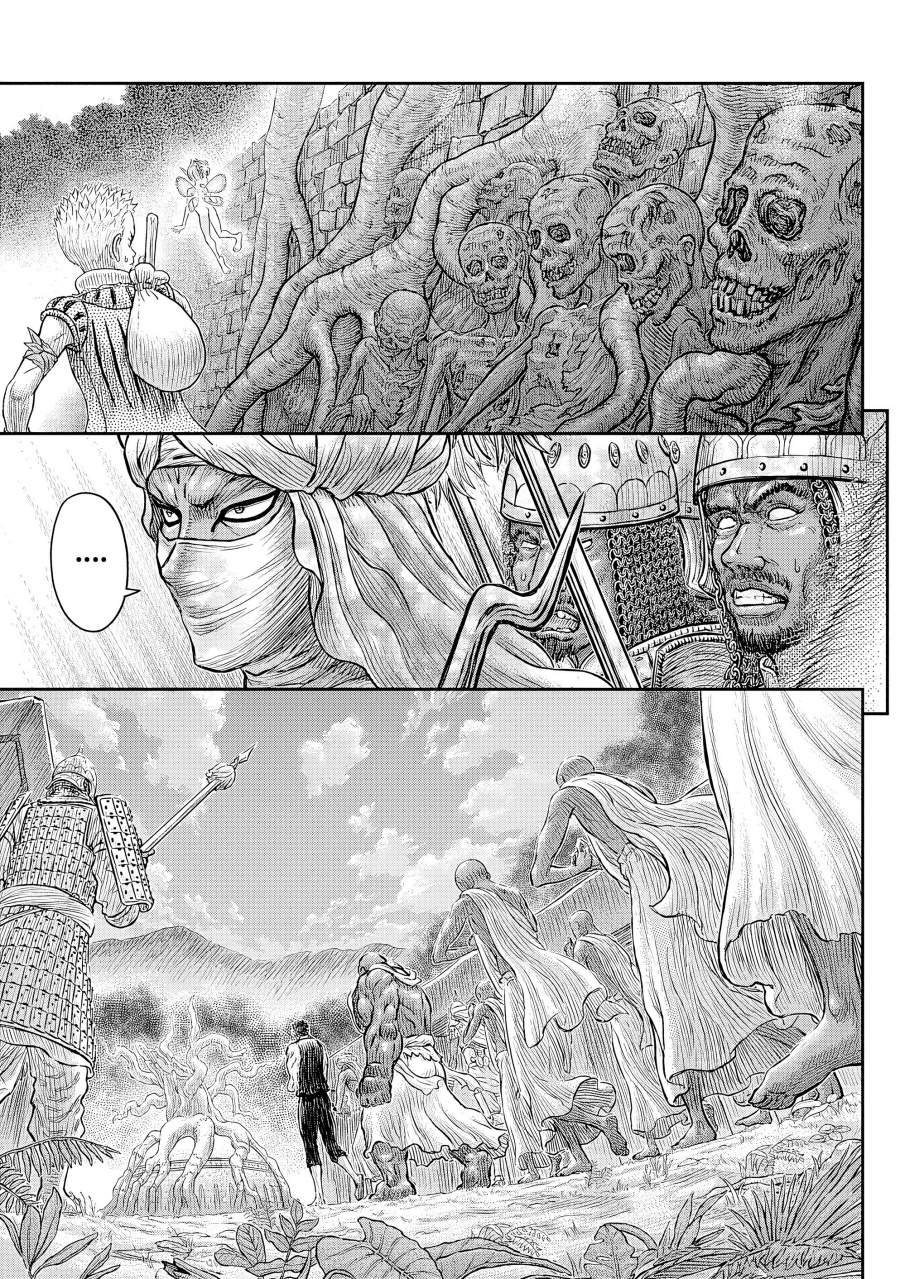 Read Berserk (ID) Manga Online