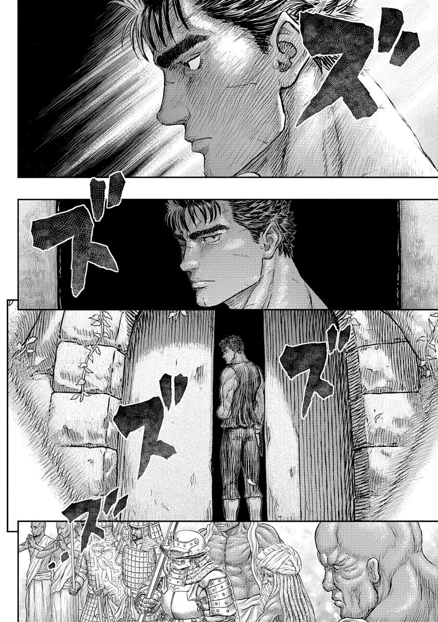 Read Berserk (ID) Manga Online