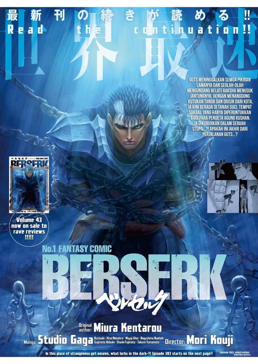 Read Berserk (ID) Manga Online