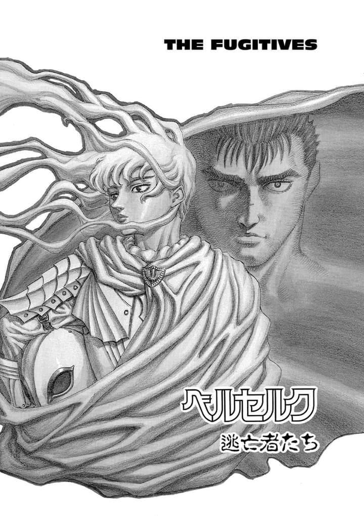 Read Berserk (ID) Manga Online