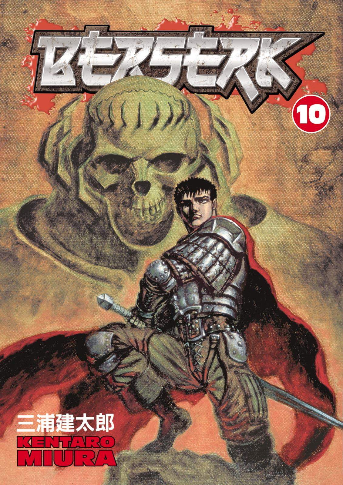 Read Berserk (ID) Manga Online