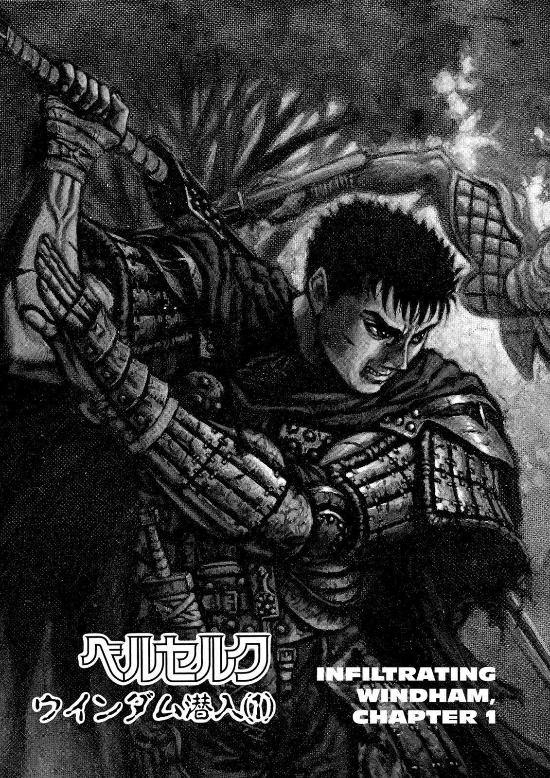 Read Berserk (ID) Manga Online