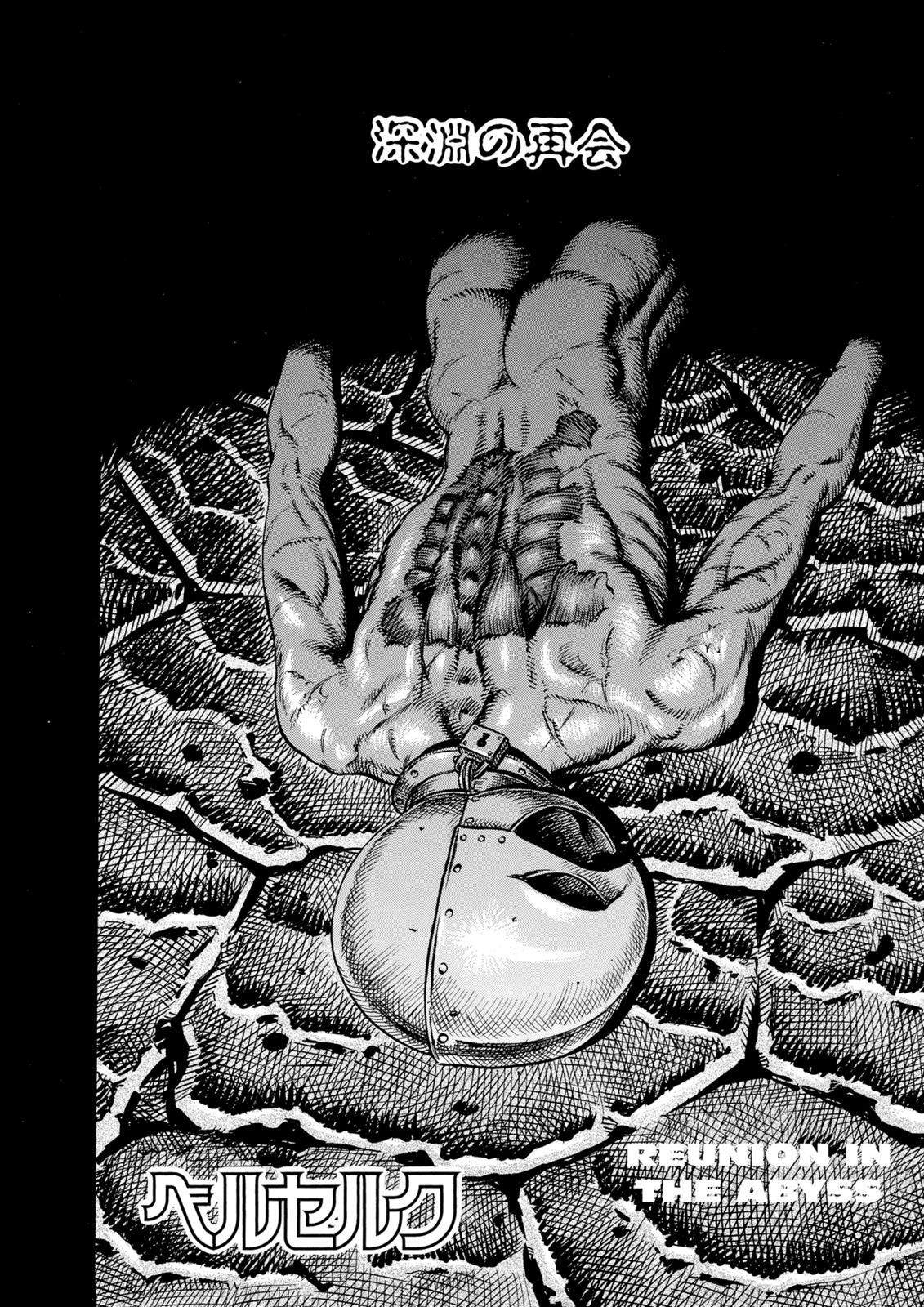 Read Berserk (ID) Manga Online