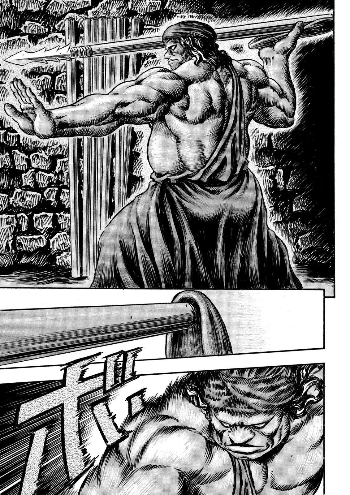 Read Berserk (ID) Manga Online