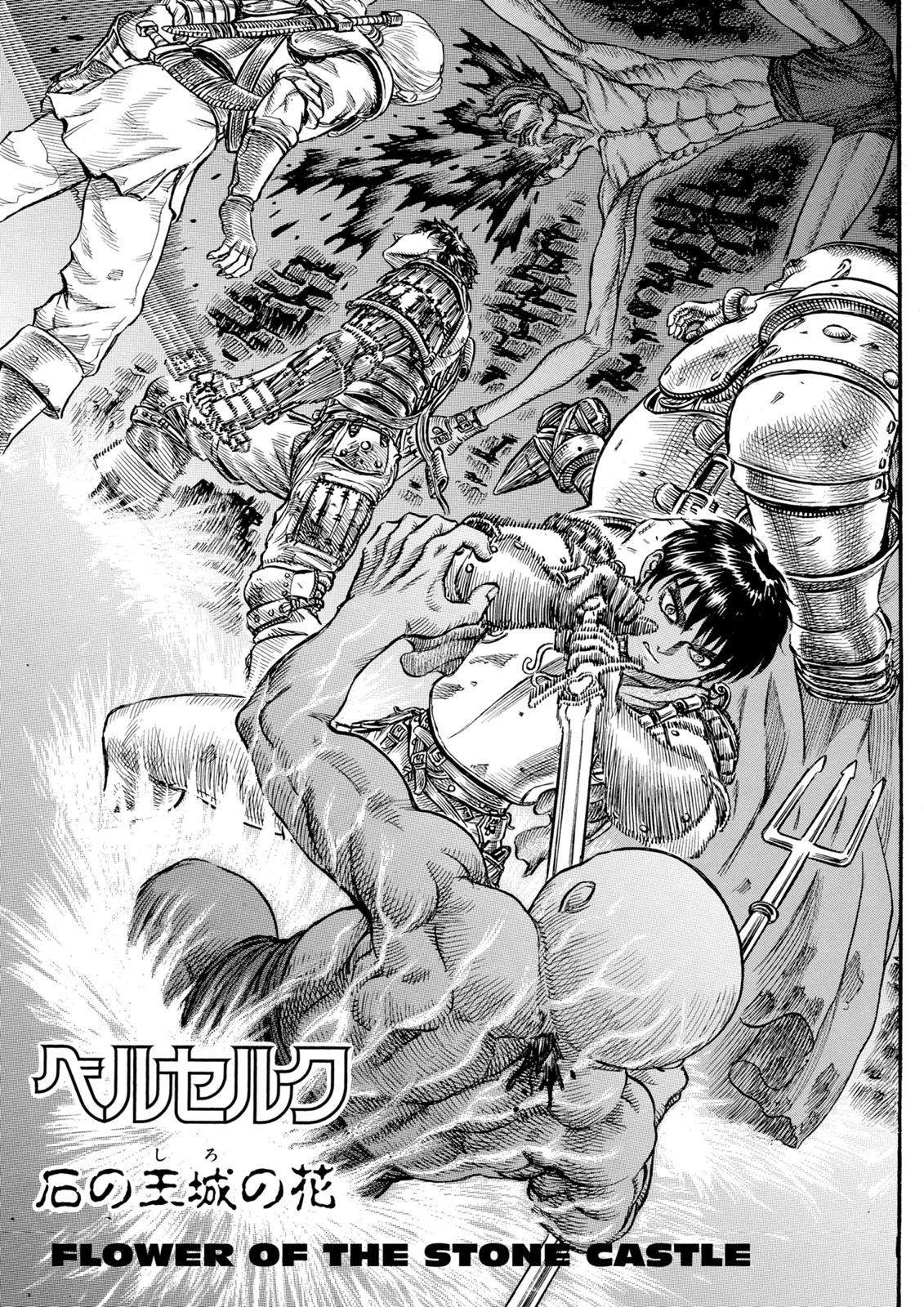 Read Berserk (ID) Manga Online