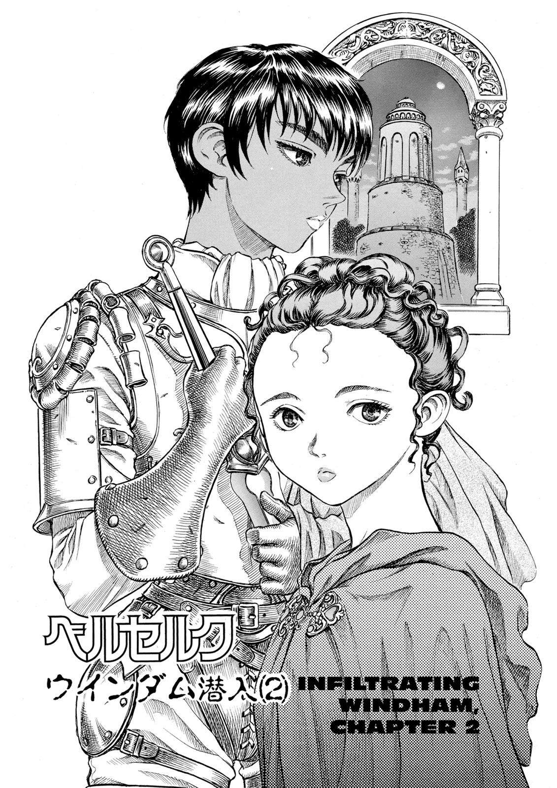 Read Berserk (ID) Manga Online