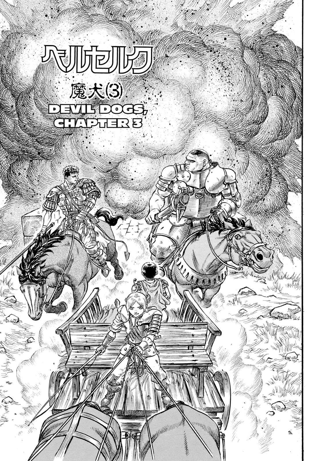 Read Berserk (ID) Manga Online