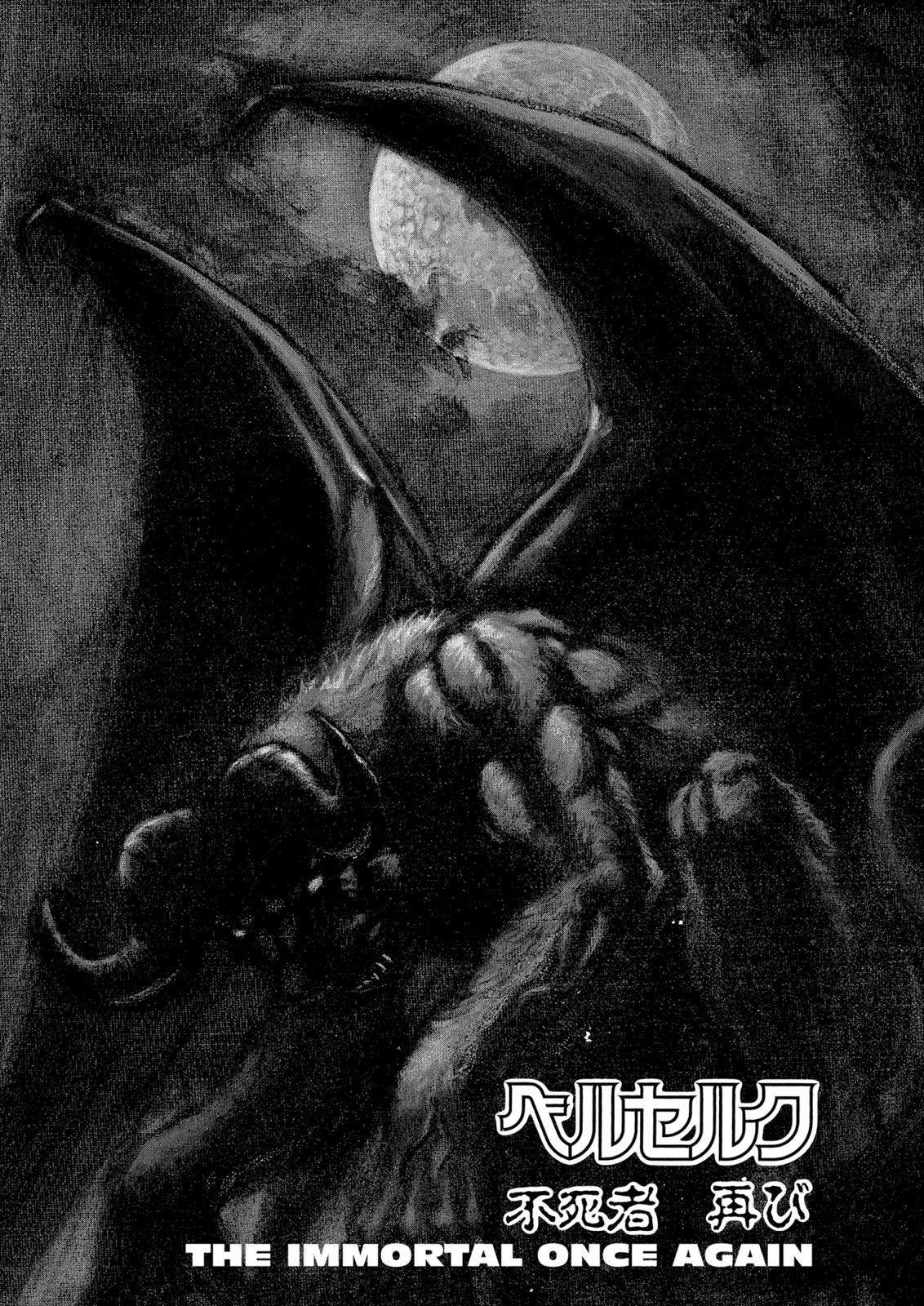 Read Berserk (ID) Manga Online