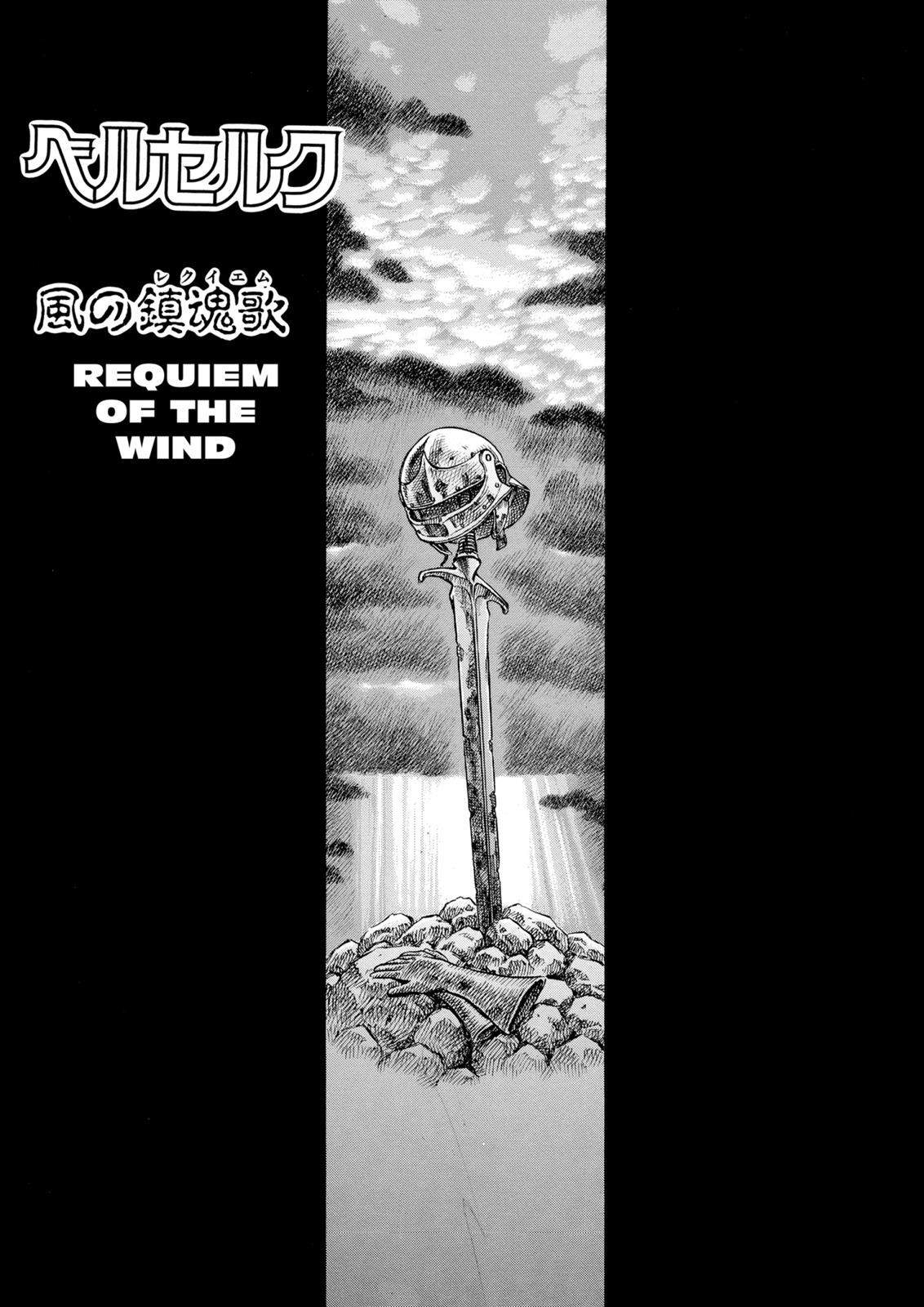 Read Berserk (ID) Manga Online