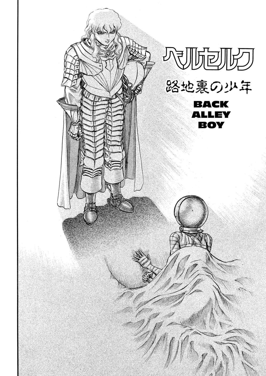 Read Berserk (ID) Manga Online