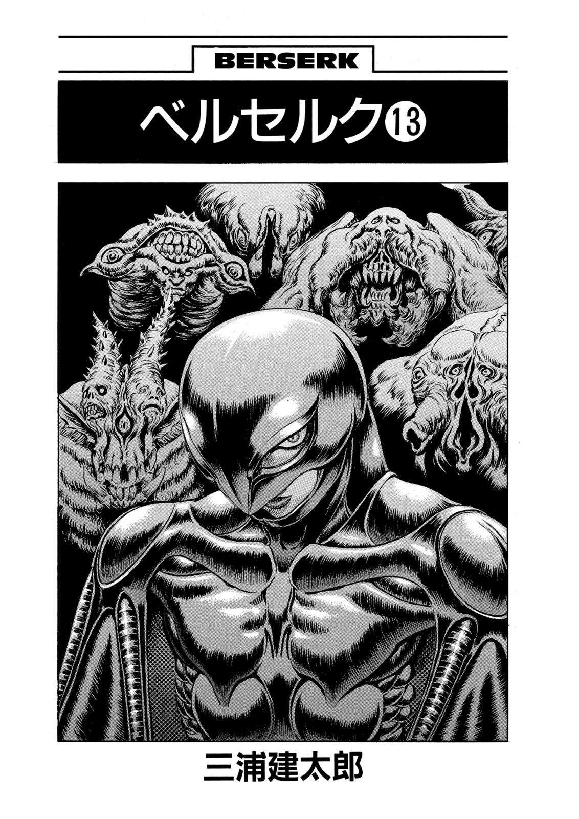 Read Berserk (ID) Manga Online