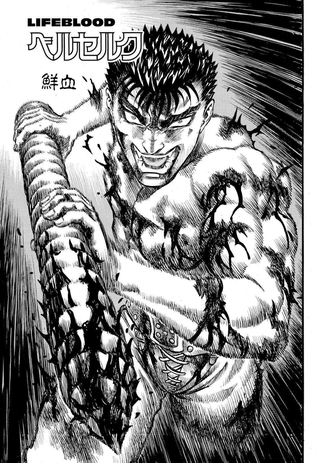 Read Berserk (ID) Manga Online