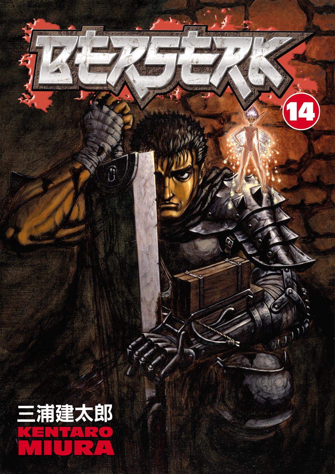 Read Berserk (ID) Manga Online