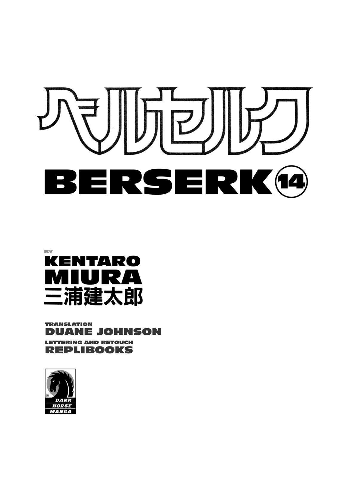 Read Berserk (ID) Manga Online
