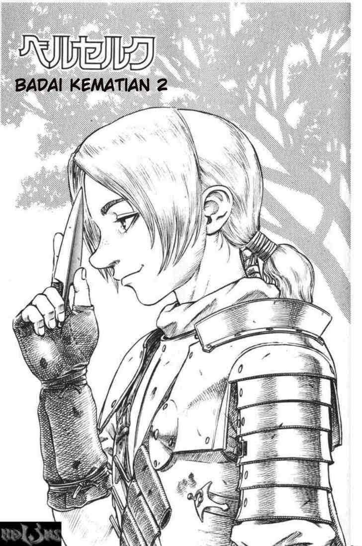 Read Berserk (ID) Manga Online