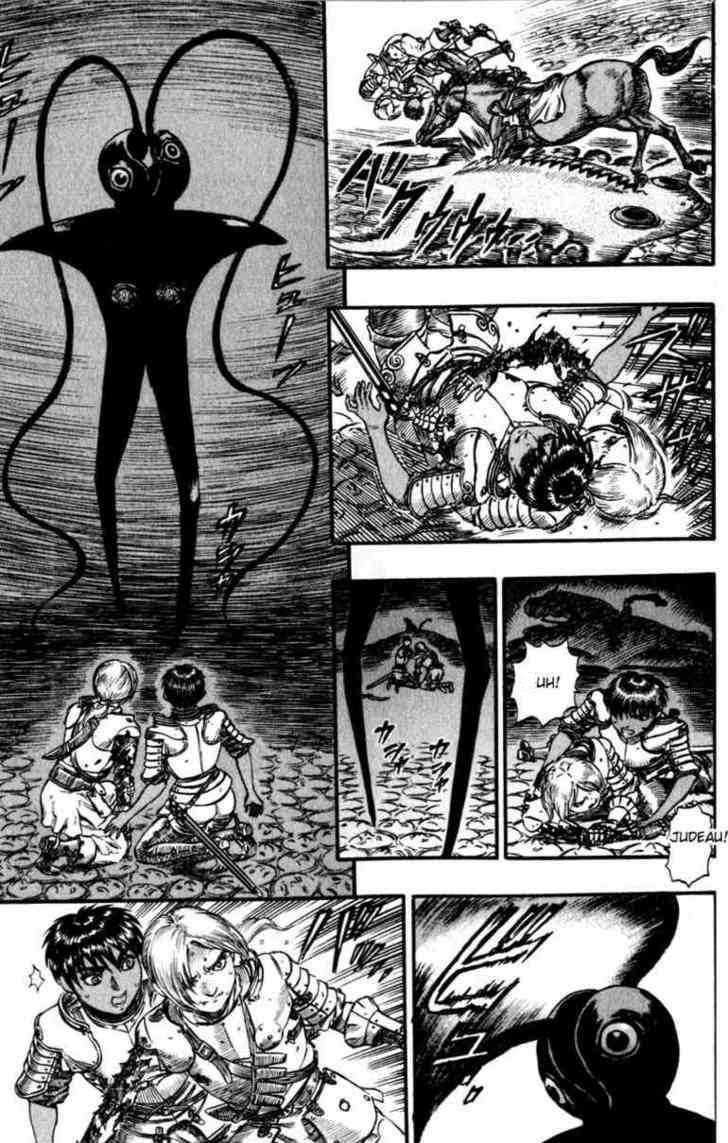 Read Berserk (ID) Manga Online