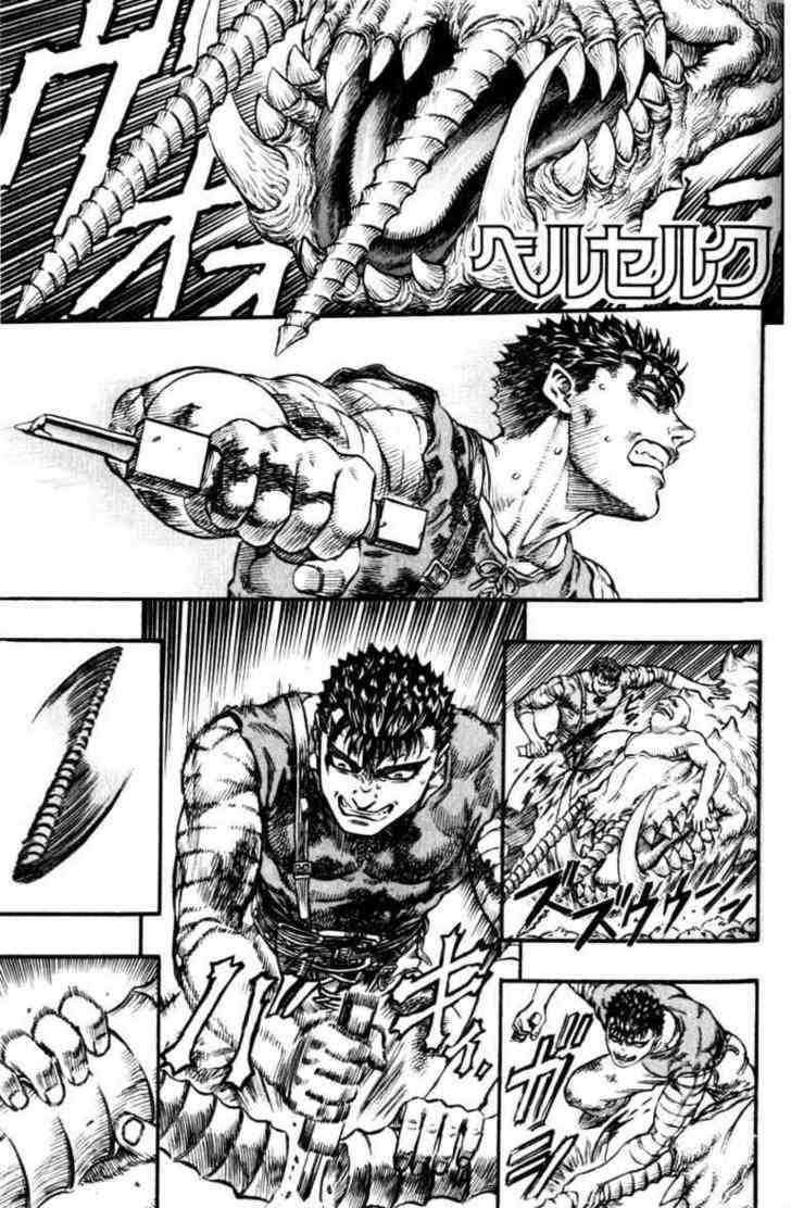 Read Berserk (ID) Manga Online