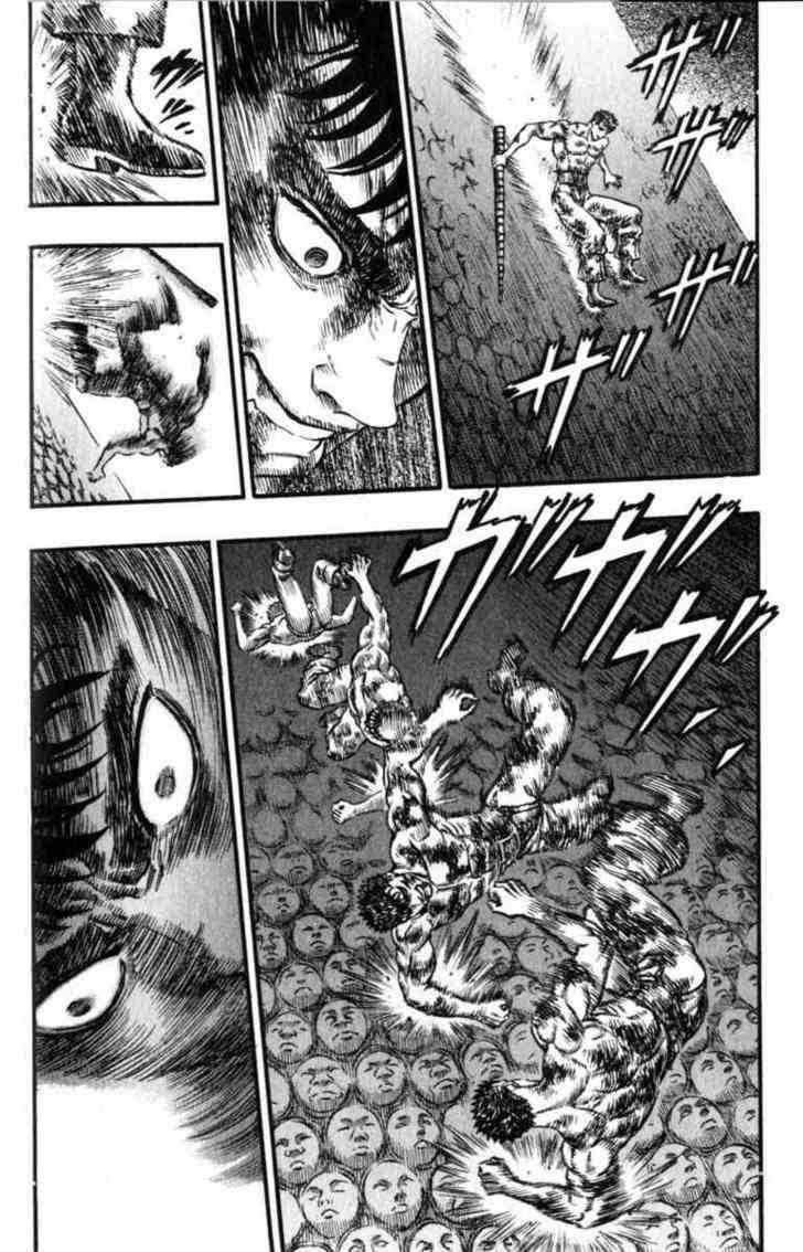 Read Berserk (ID) Manga Online