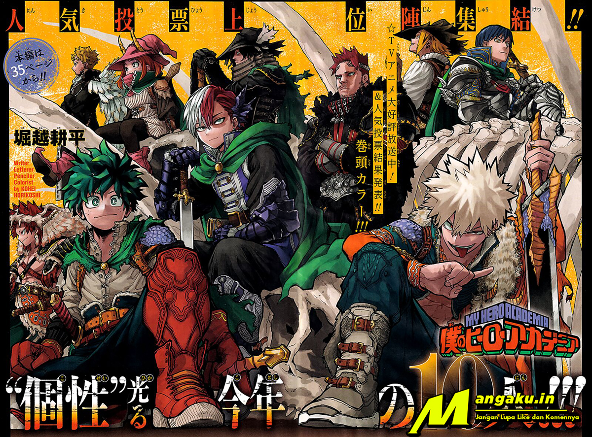 Read Boku no Hero Academia Bahasa Indonesia (ID) Manga Online