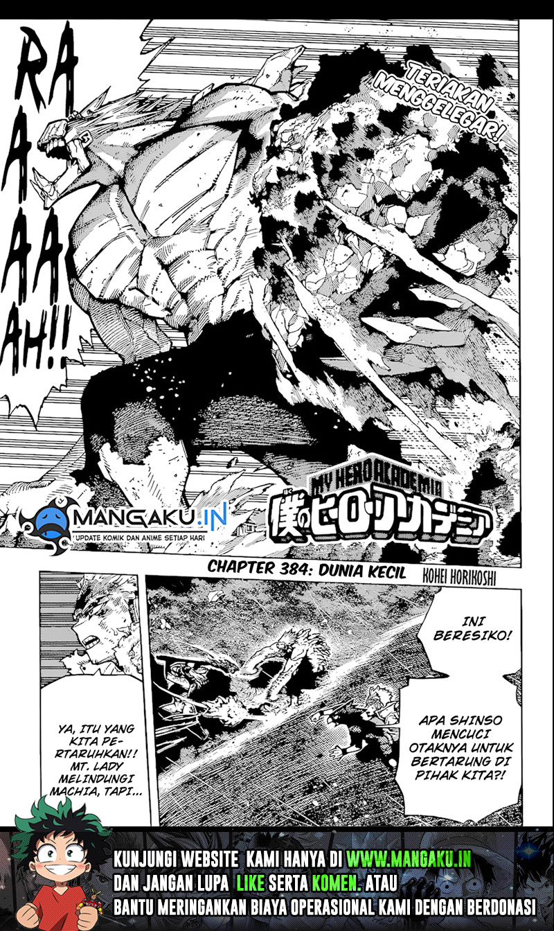 Read Boku no Hero Academia Bahasa Indonesia (ID) Manga Online